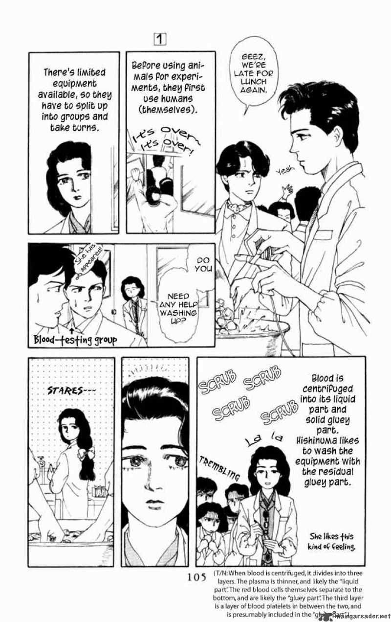 Animal Sense 3 48