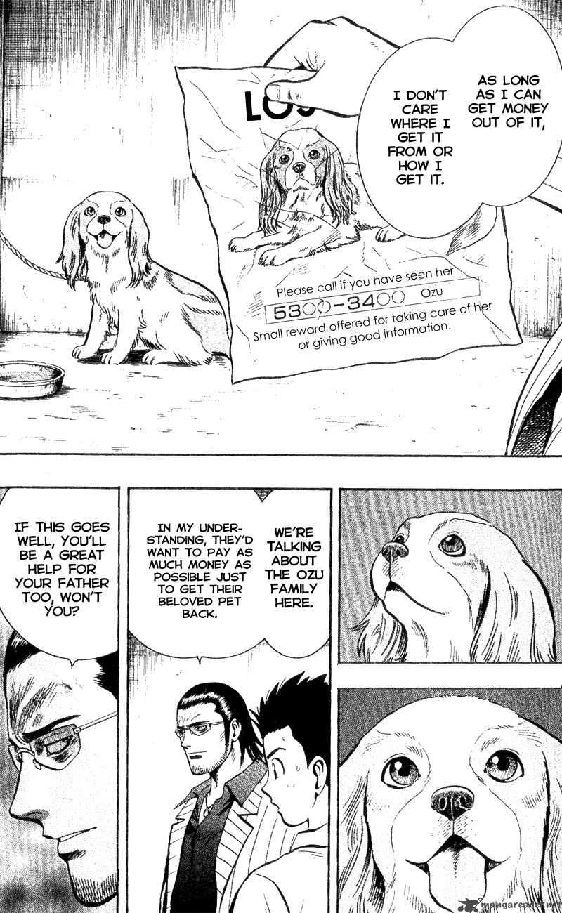 Animal Sense 3 7