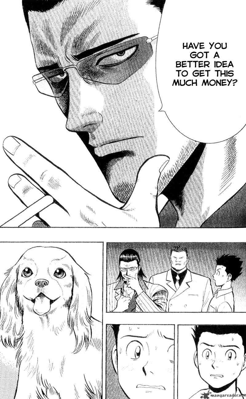 Animal Sense 3 9