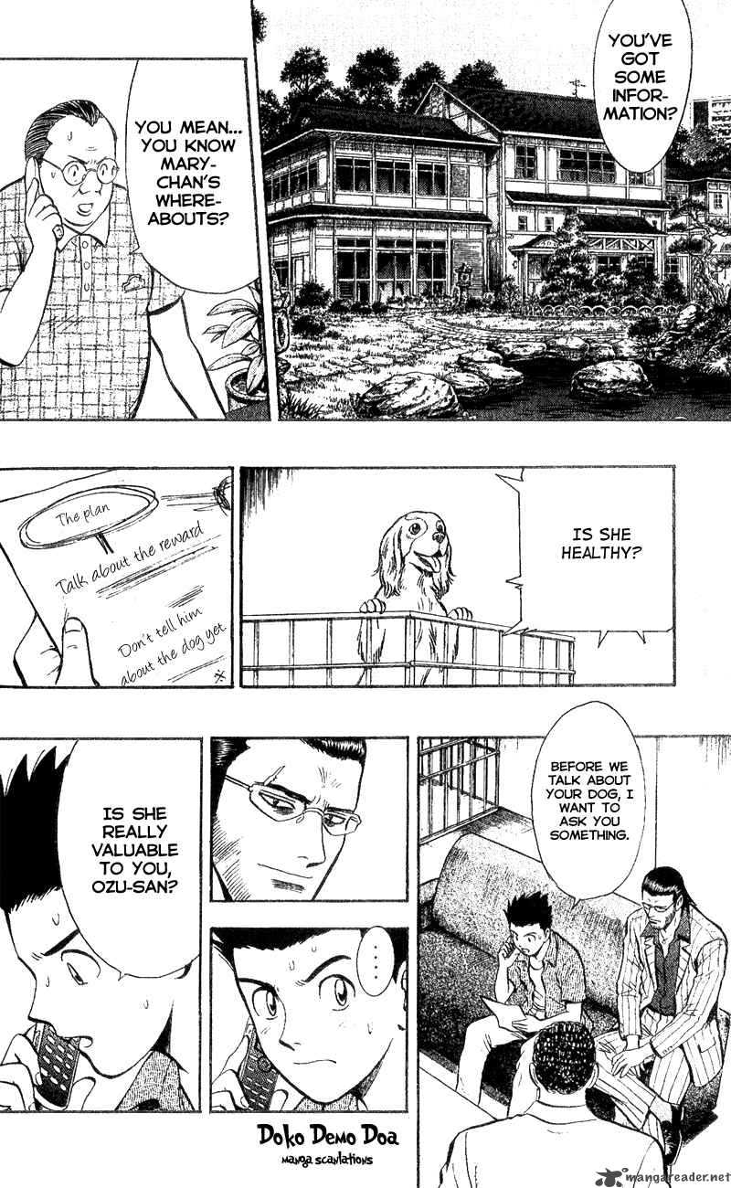 Animal Sense 4 2