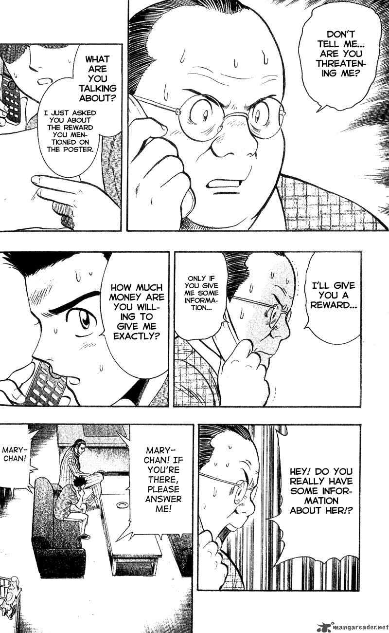 Animal Sense 4 4