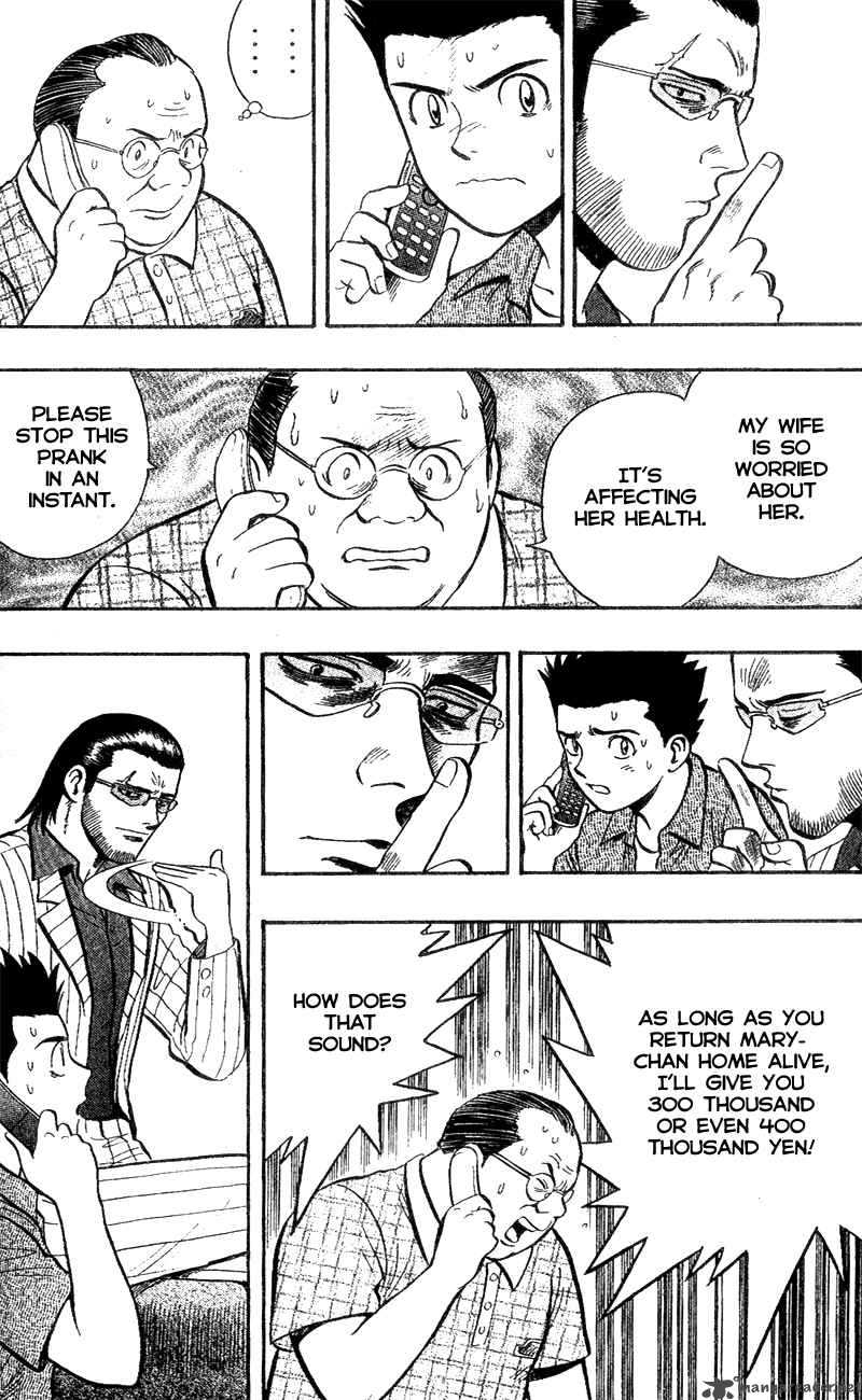 Animal Sense 4 6