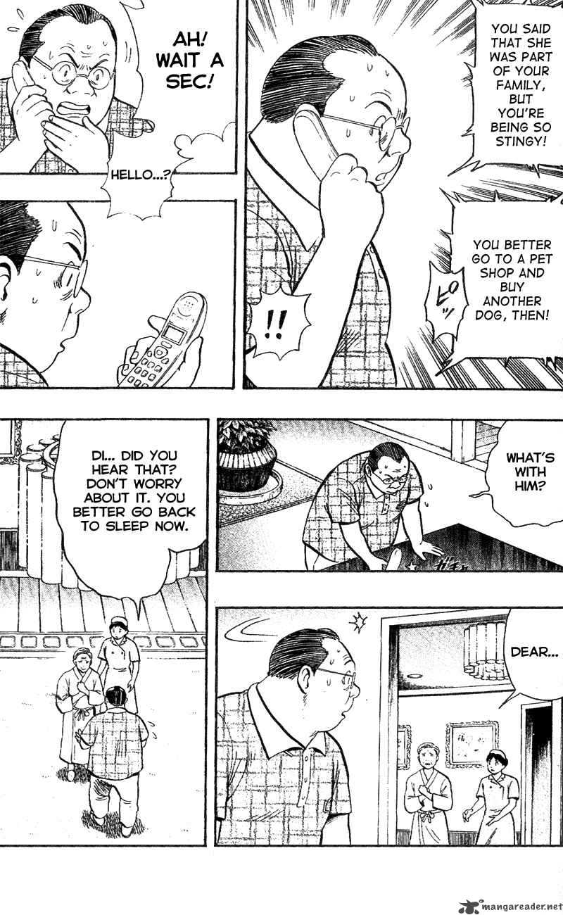 Animal Sense 4 7
