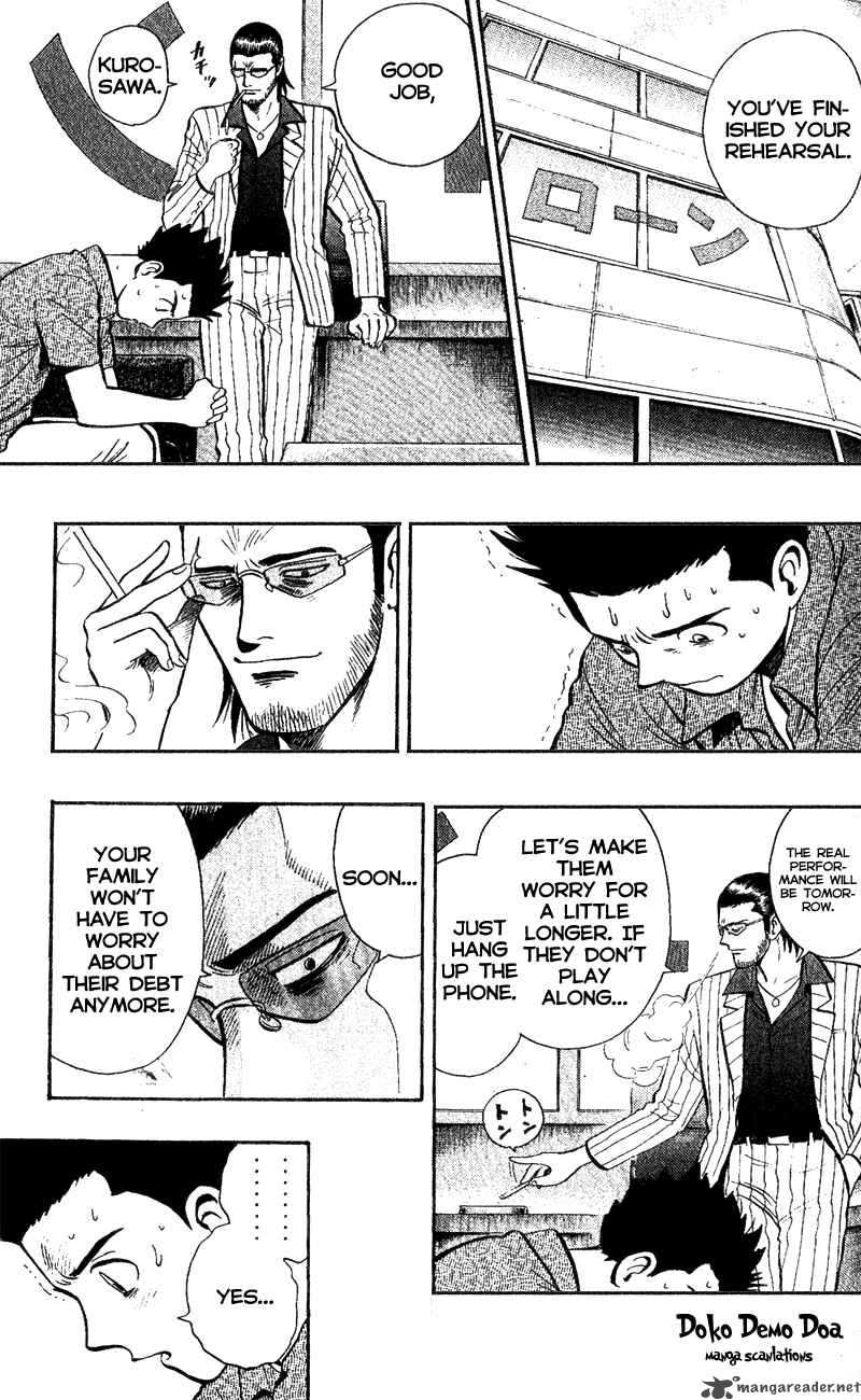 Animal Sense 4 9