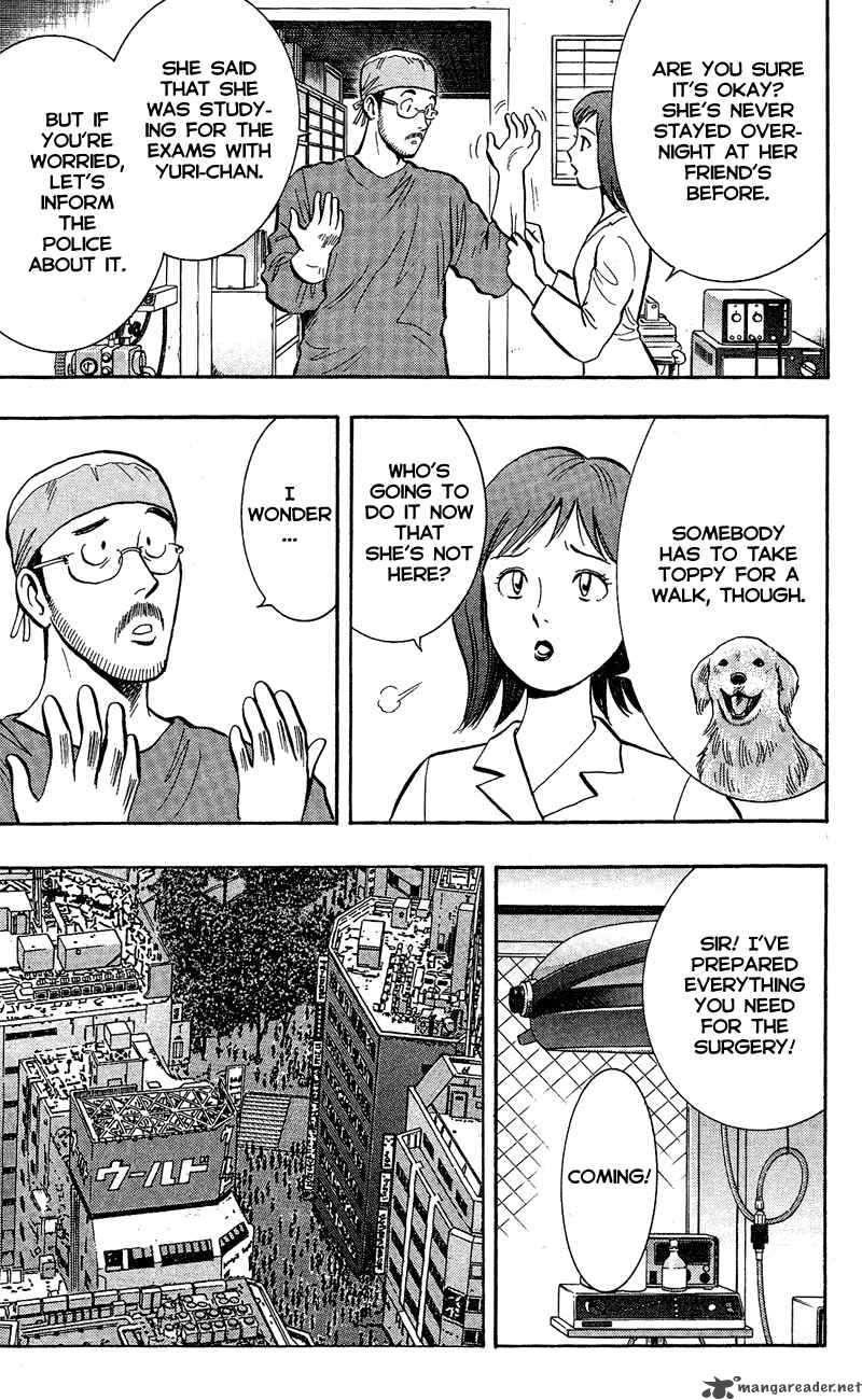 Animal Sense 5 17