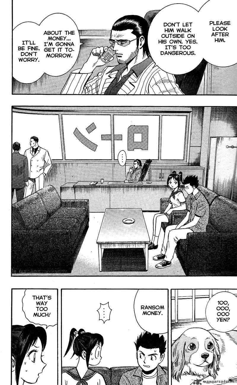 Animal Sense 5 18