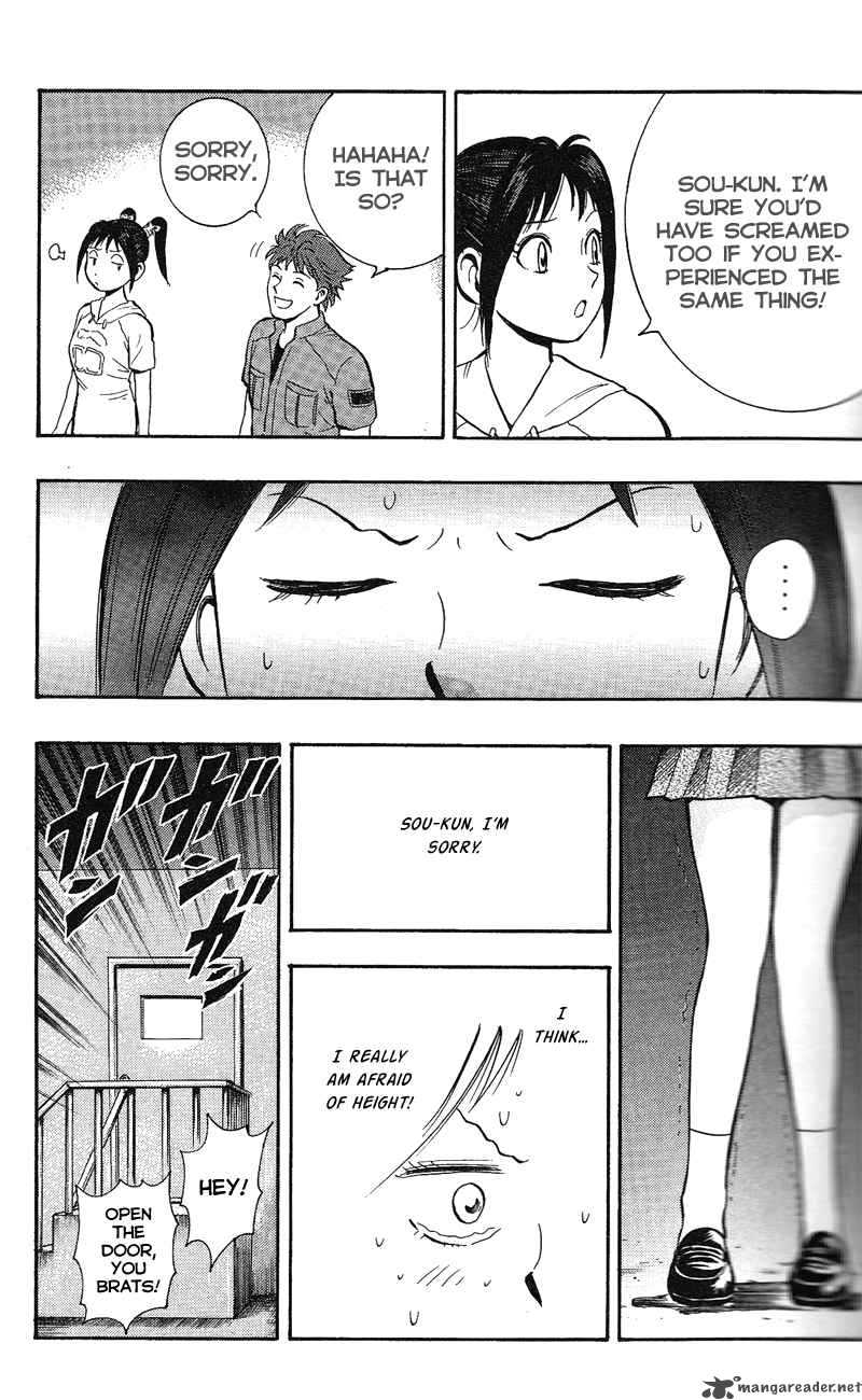 Animal Sense 5 44