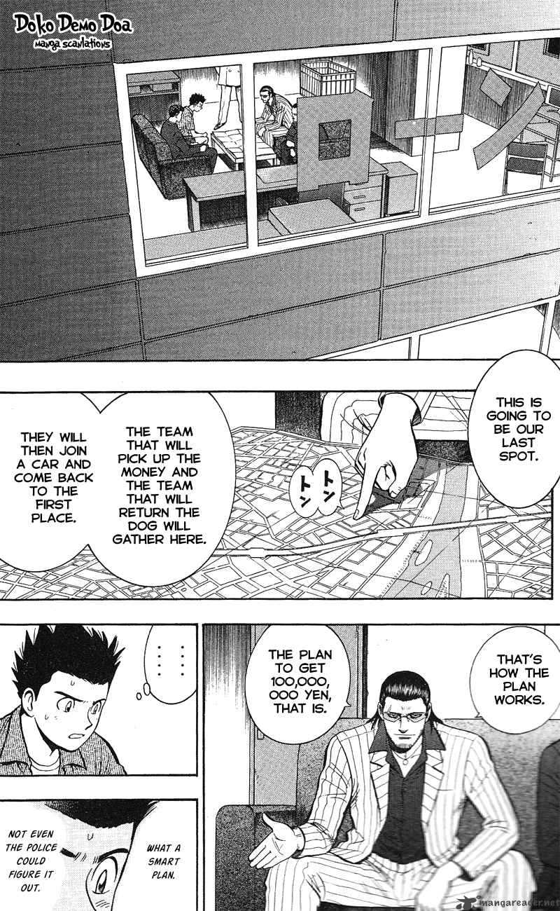 Animal Sense 5 5