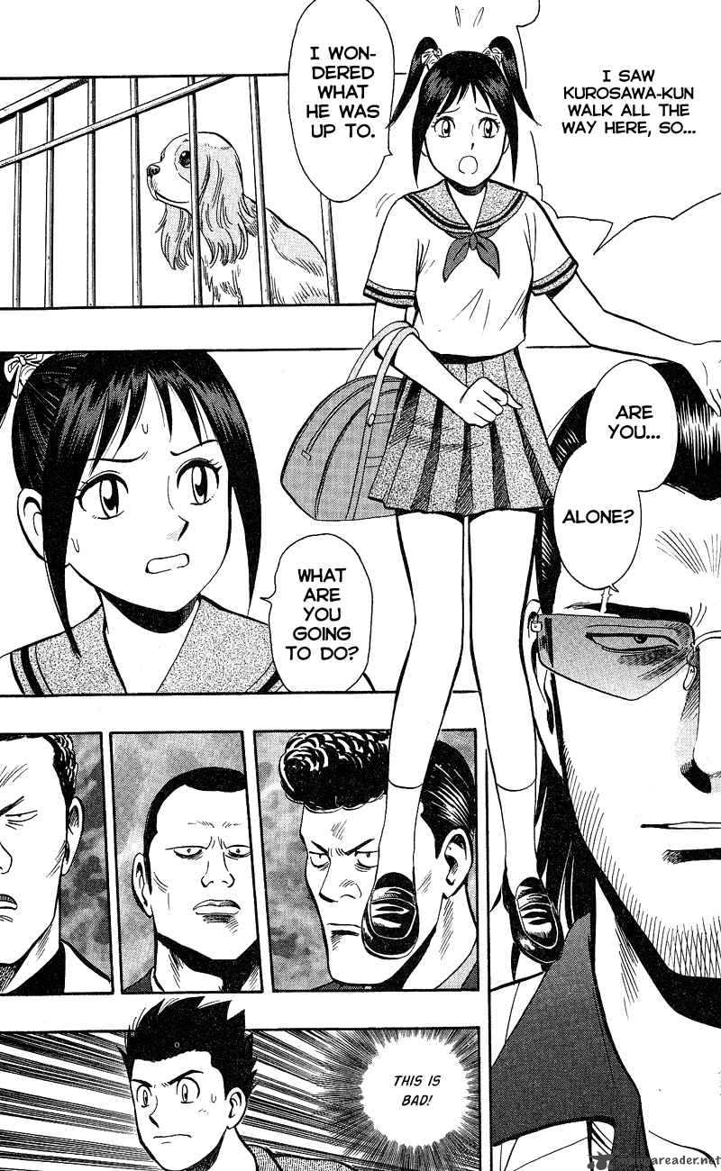 Animal Sense 5 9