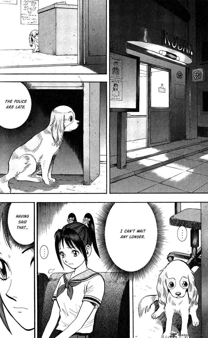 Animal Sense 7 17