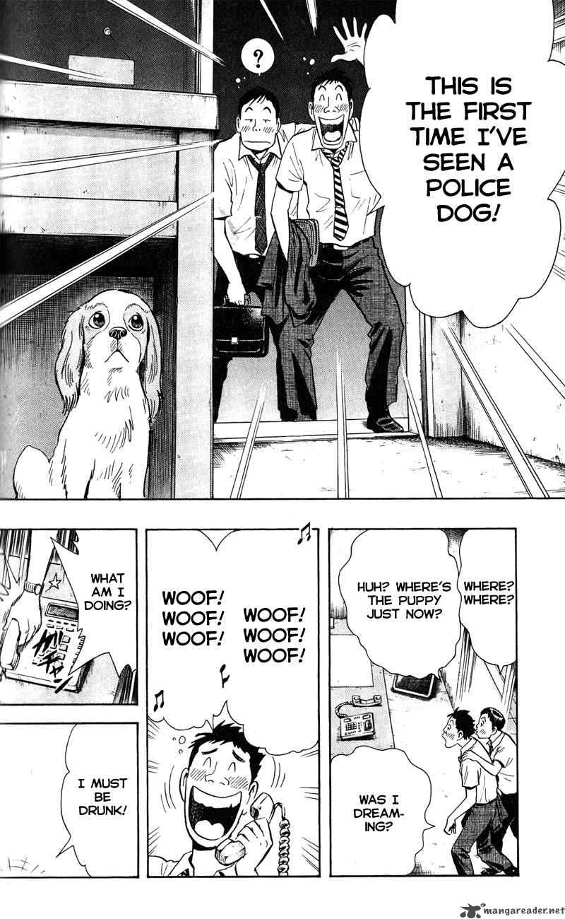 Animal Sense 7 21