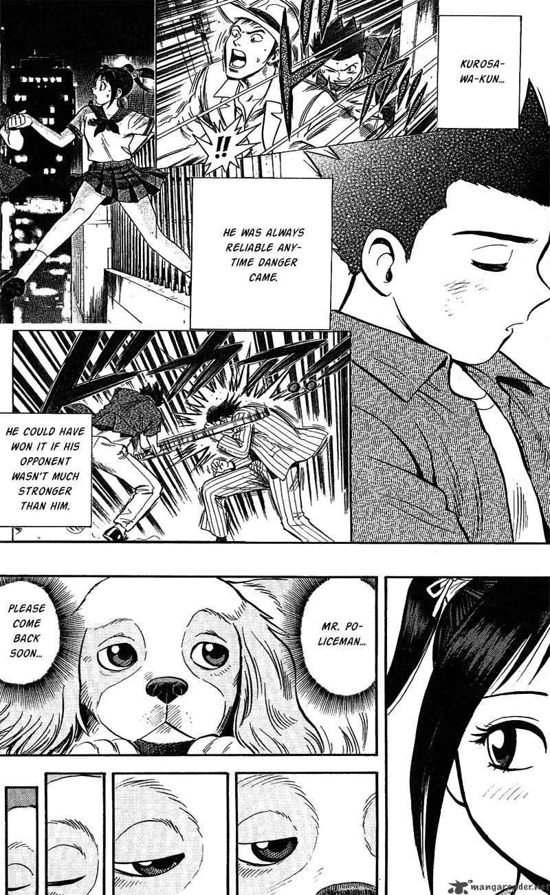 Animal Sense 7 24