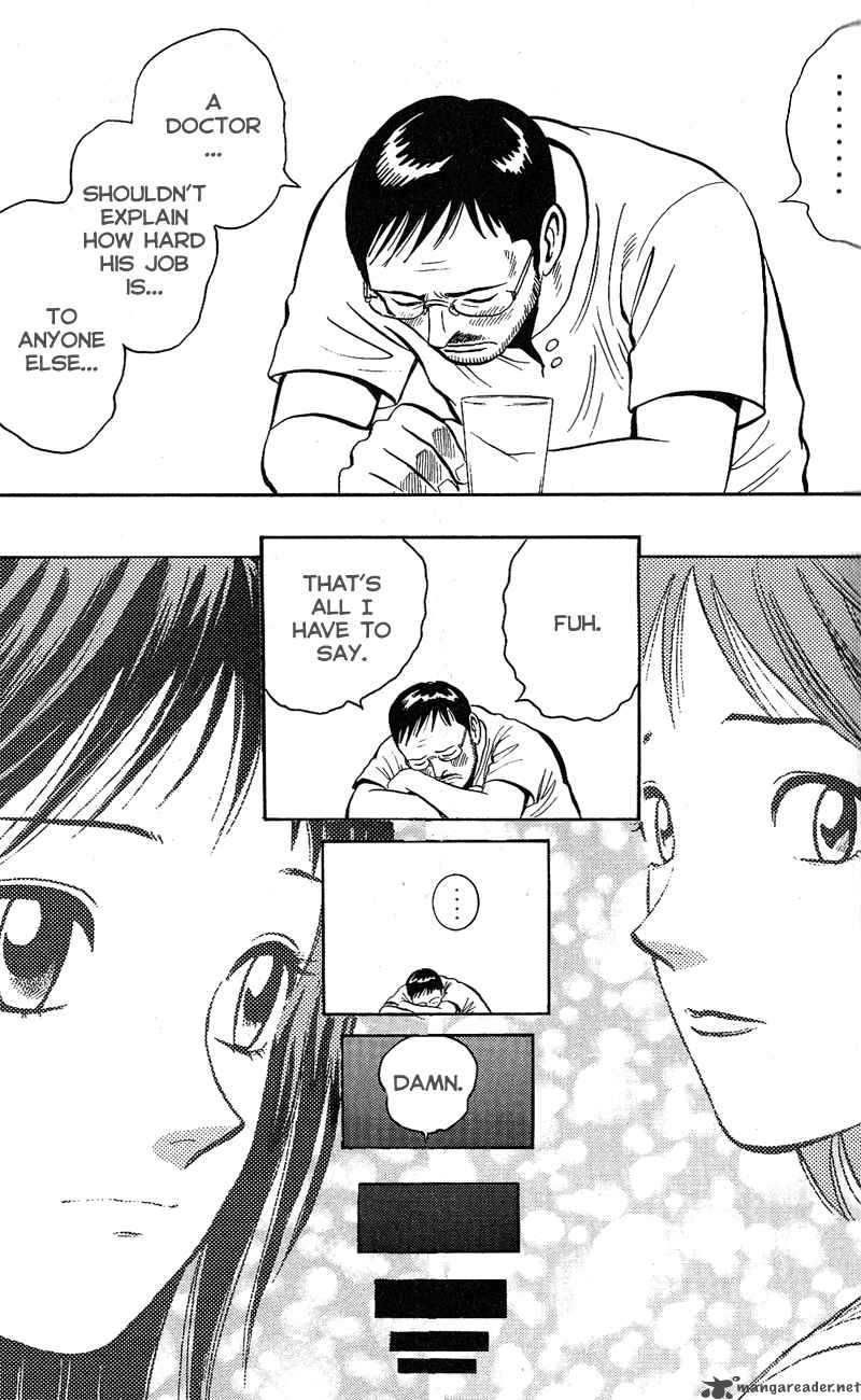 Animal Sense 7 26
