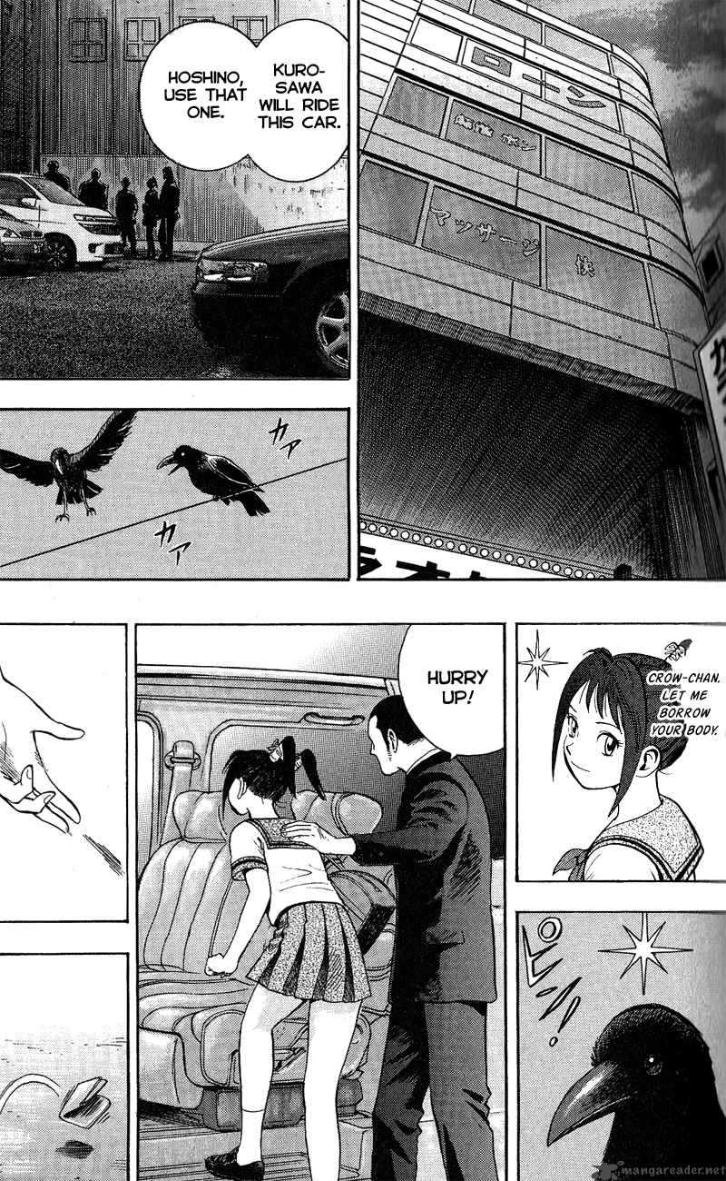 Animal Sense 7 33