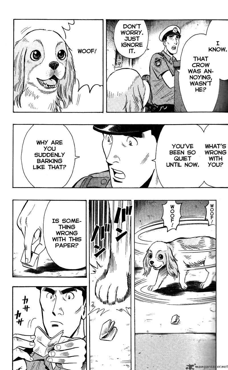 Animal Sense 7 43