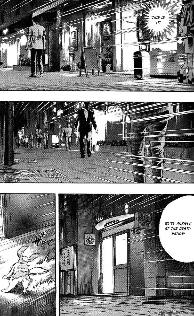 Animal Sense 7 6