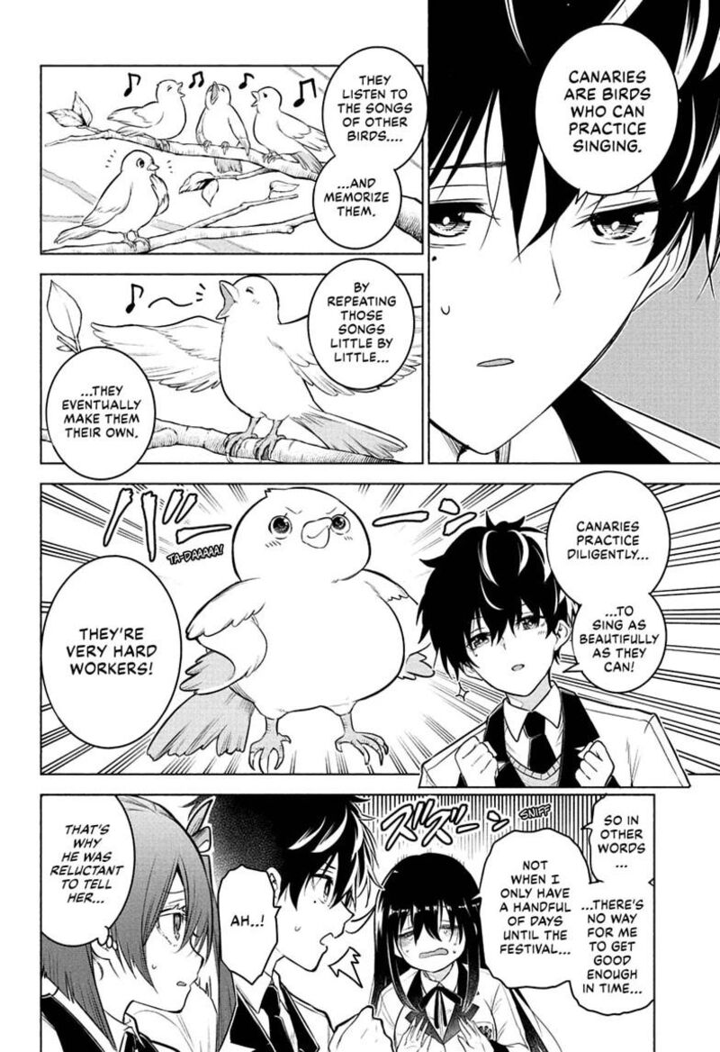 Animal Signal 10 10