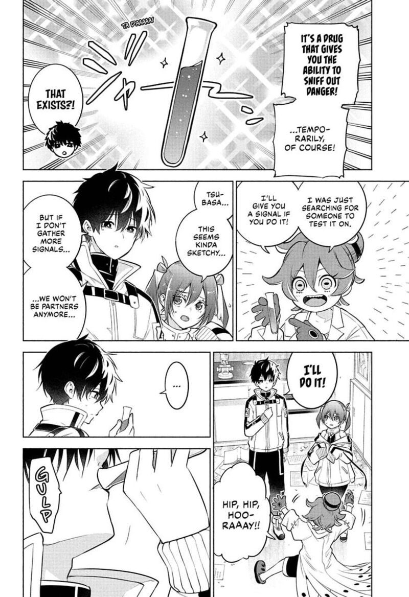 Animal Signal 15 6