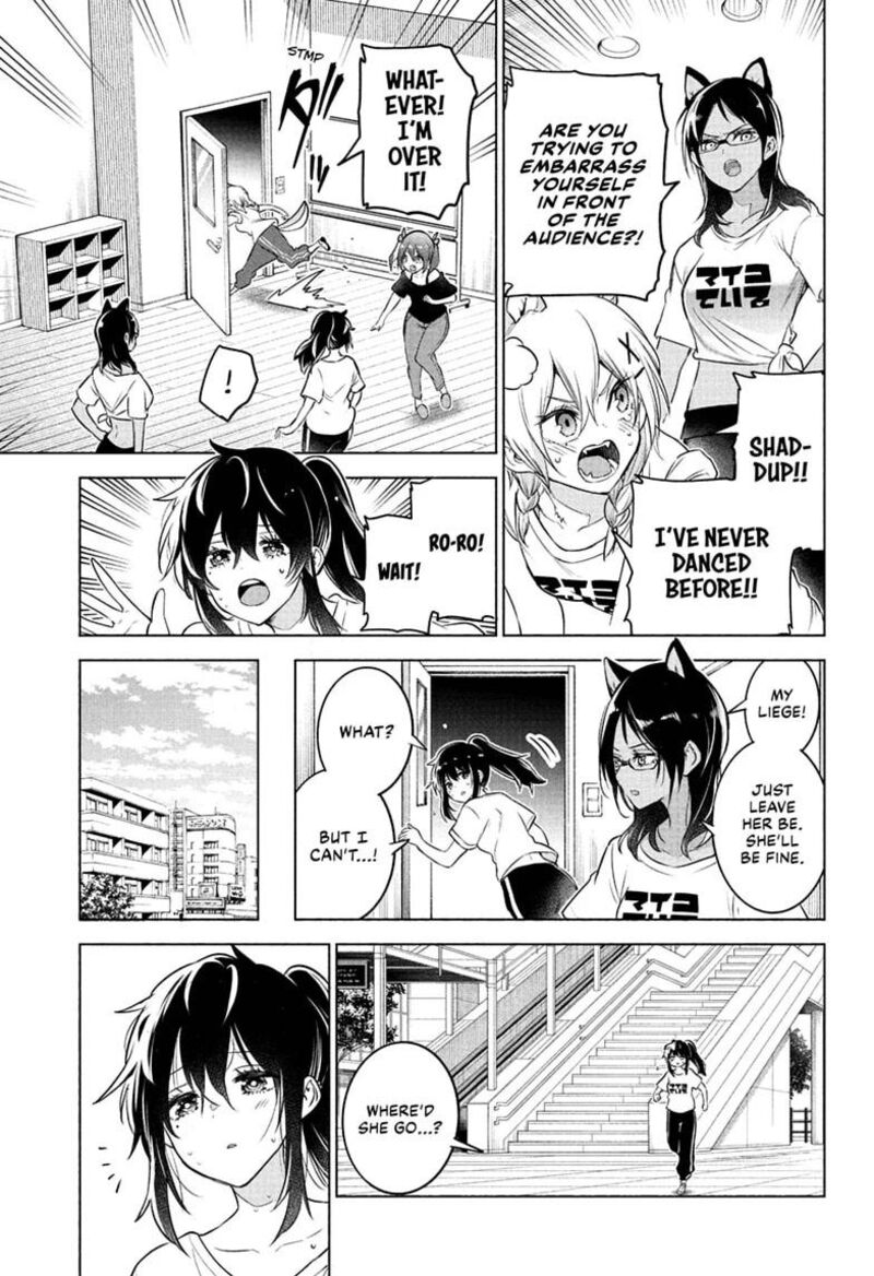 Animal Signal 16 7
