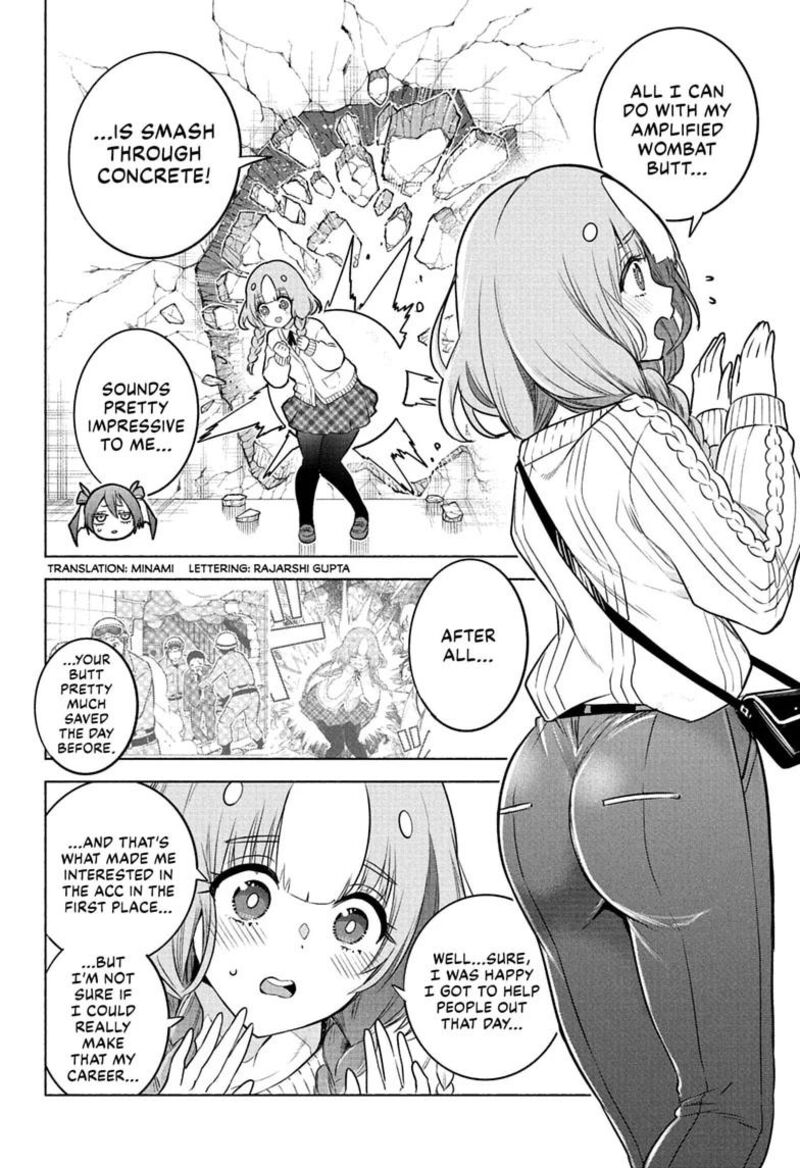 Animal Signal 17 2