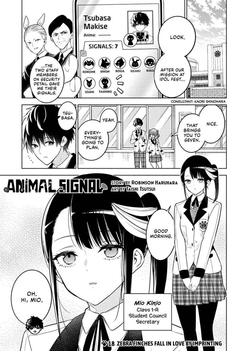 Animal Signal 18 1
