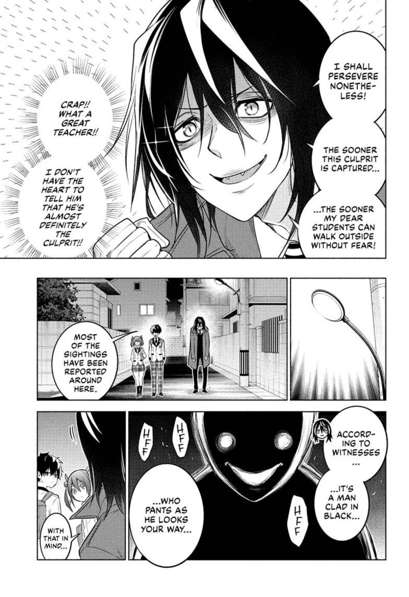 Animal Signal 19 5