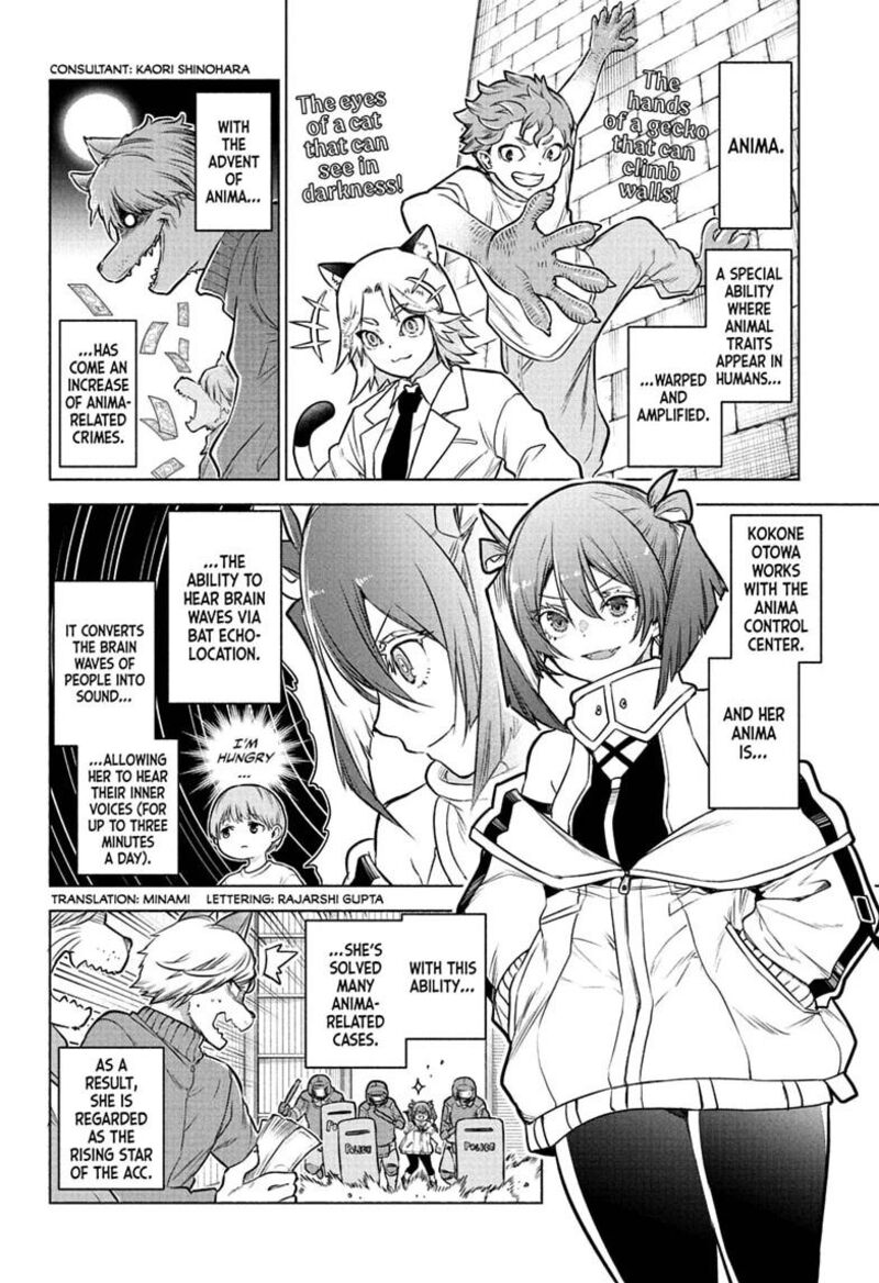 Animal Signal 2 2