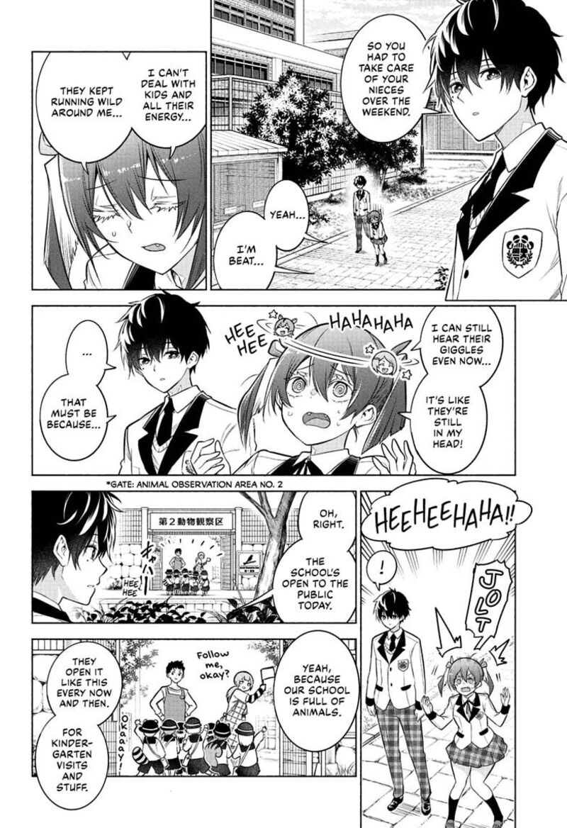 Animal Signal 8 2