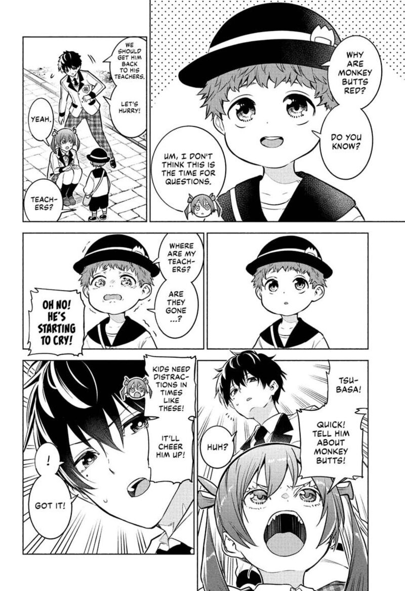 Animal Signal 8 4