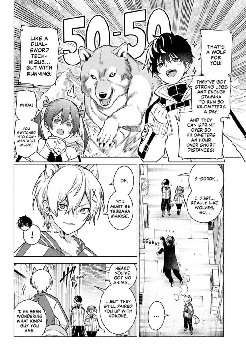 Animal Signal 9 4