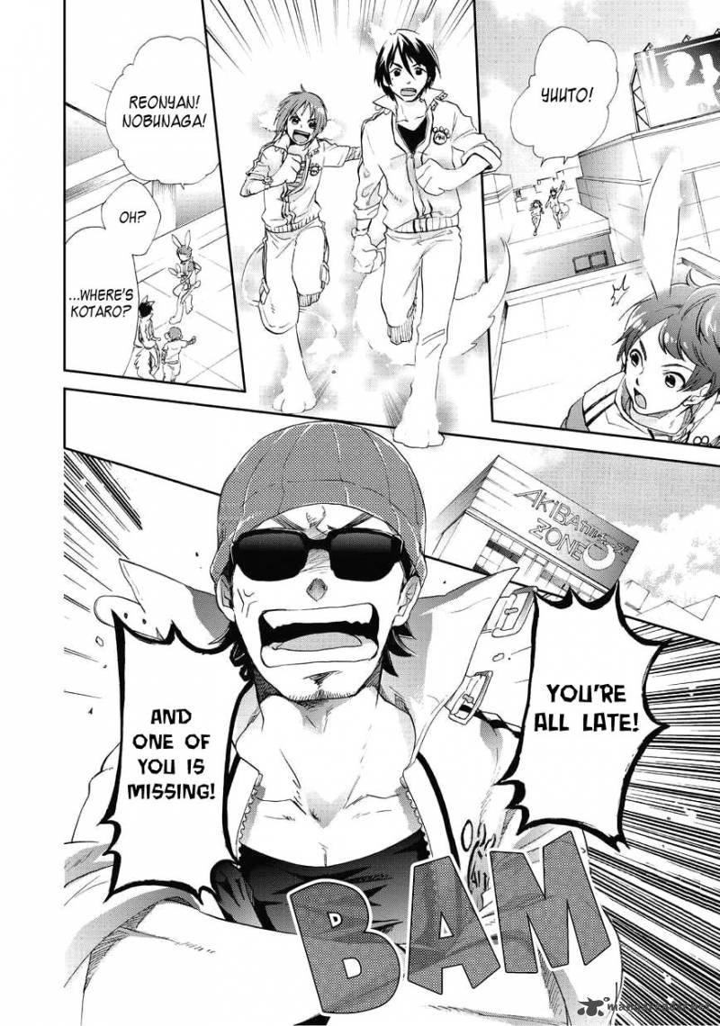 Animaru Sentai Unlimited 1 10