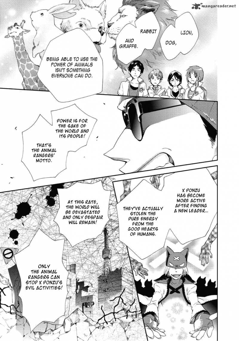 Animaru Sentai Unlimited 1 13