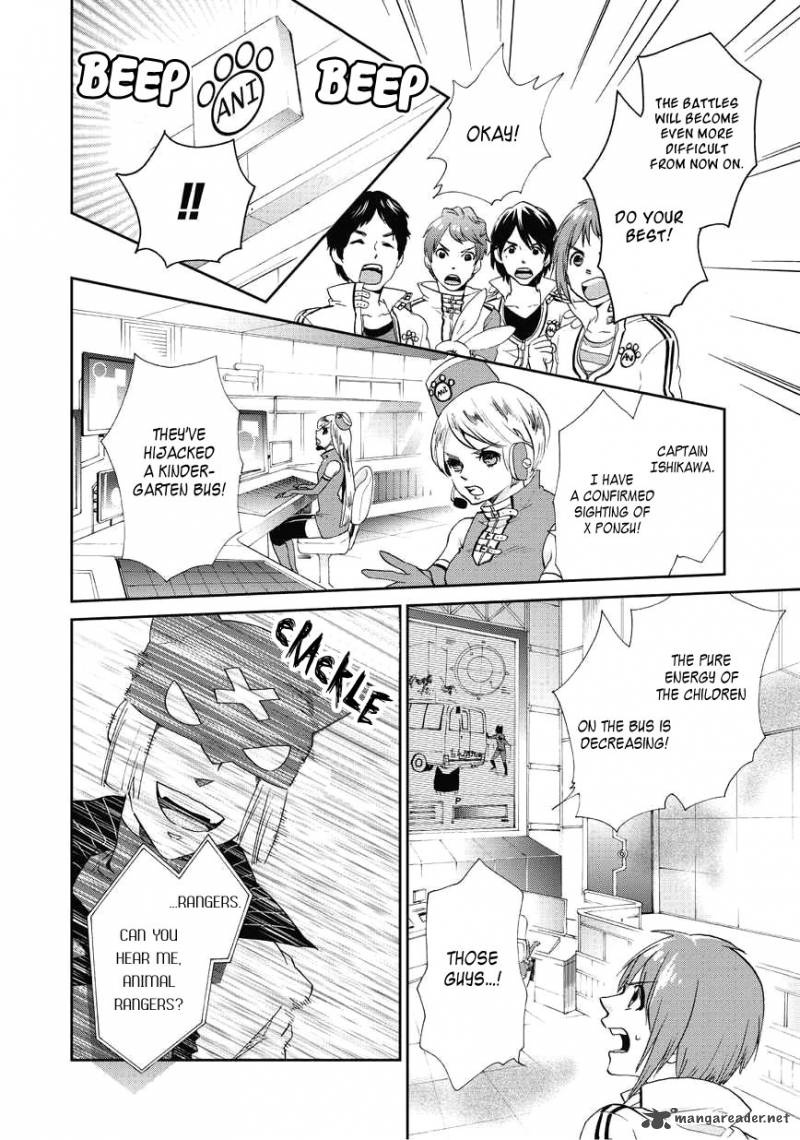 Animaru Sentai Unlimited 1 14