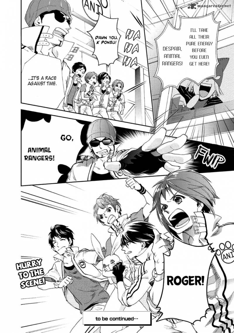 Animaru Sentai Unlimited 1 16