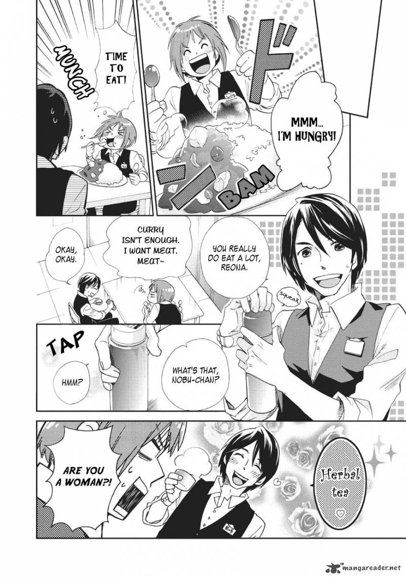 Animaru Sentai Unlimited 1 4