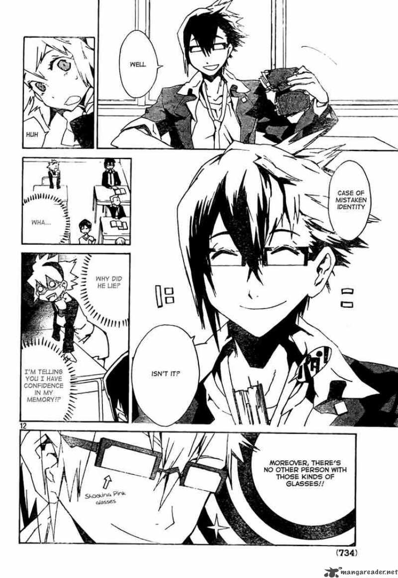 Ann Cassandra 1 12