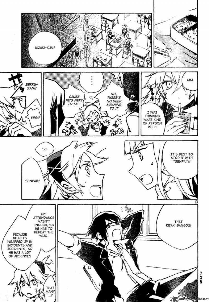 Ann Cassandra 1 13