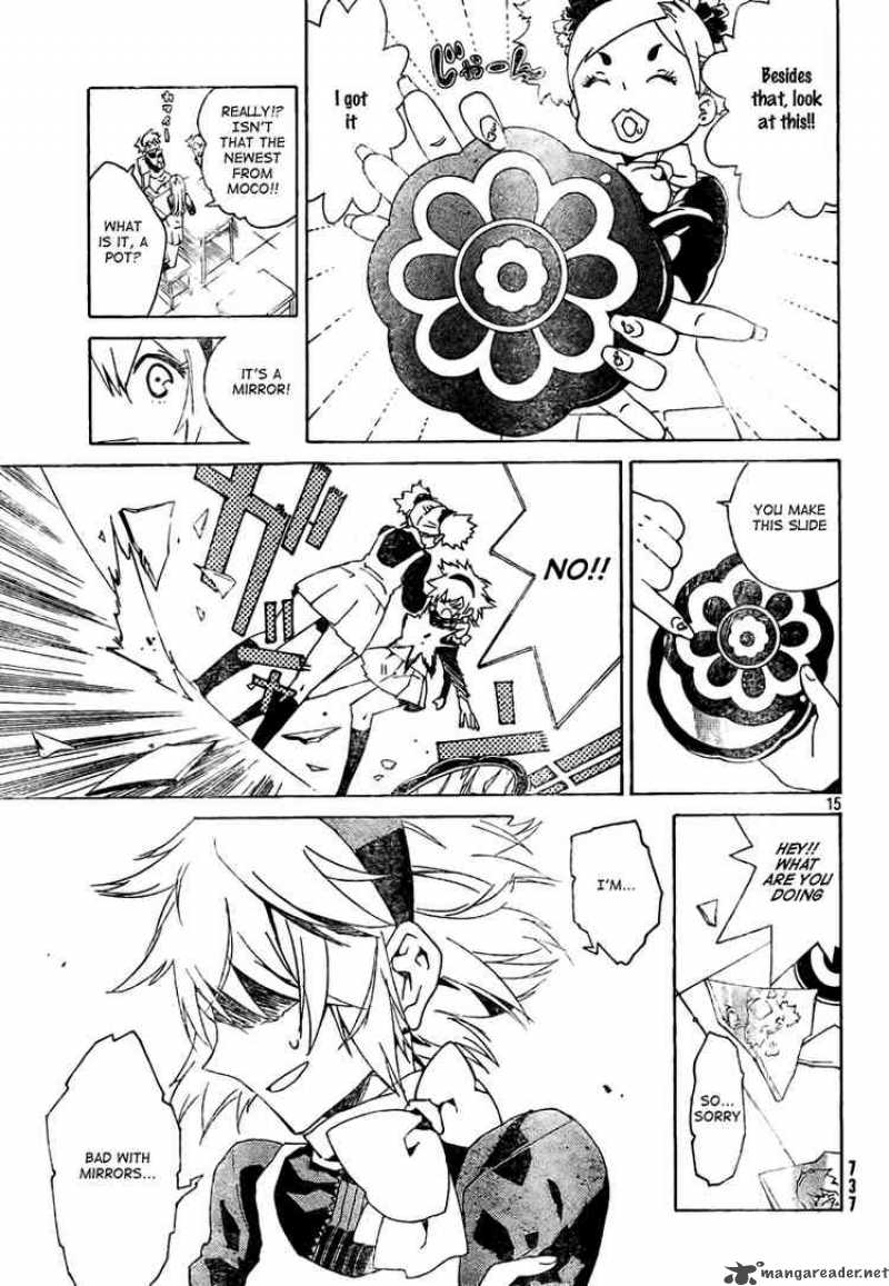 Ann Cassandra 1 15