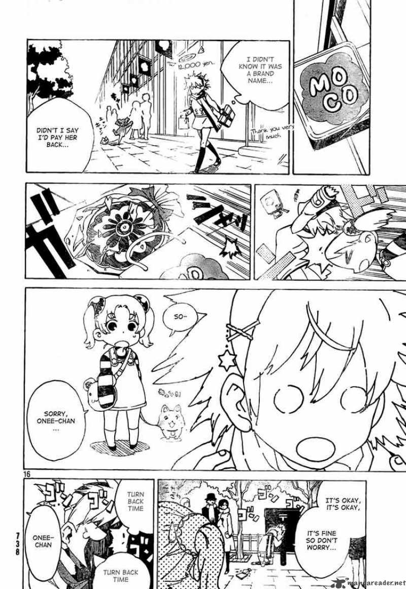 Ann Cassandra 1 16