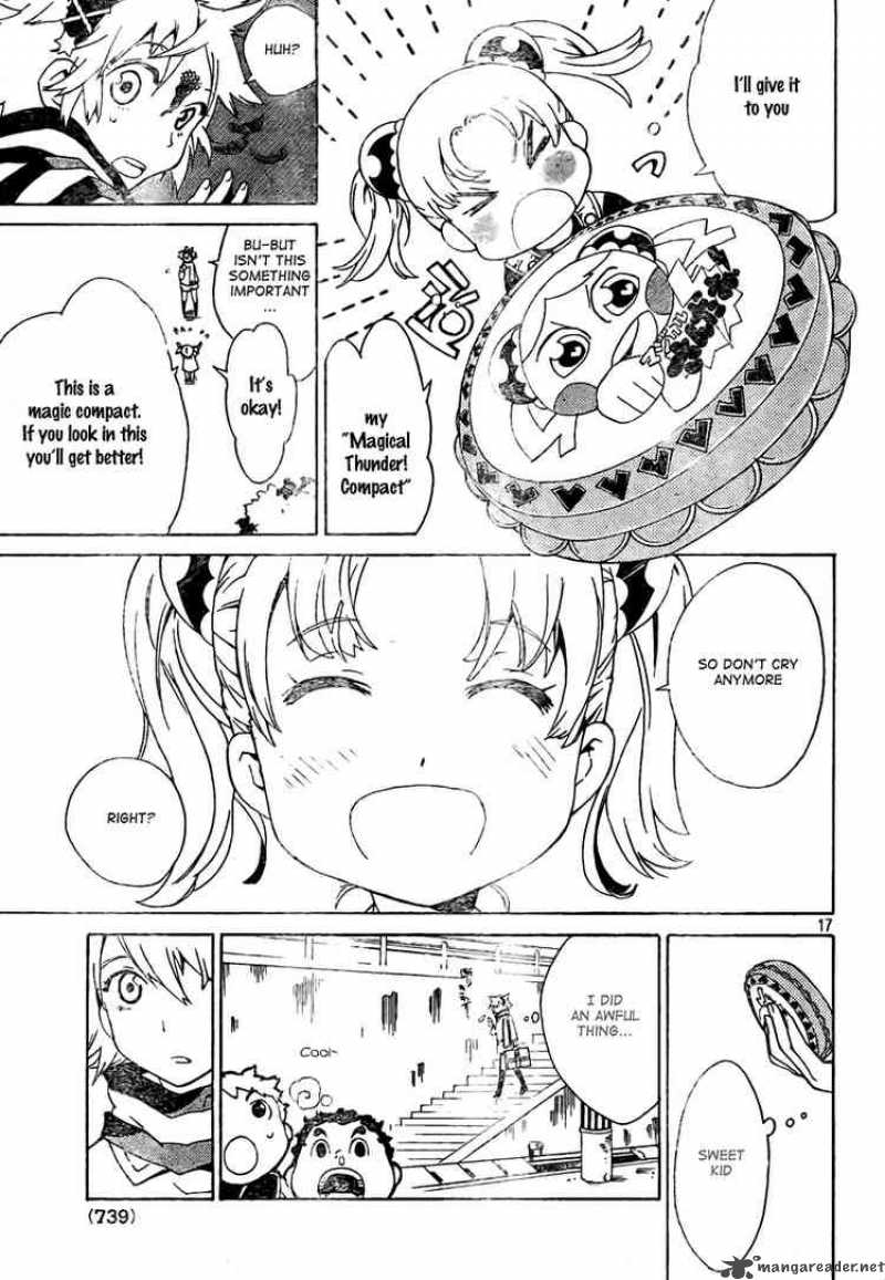 Ann Cassandra 1 17