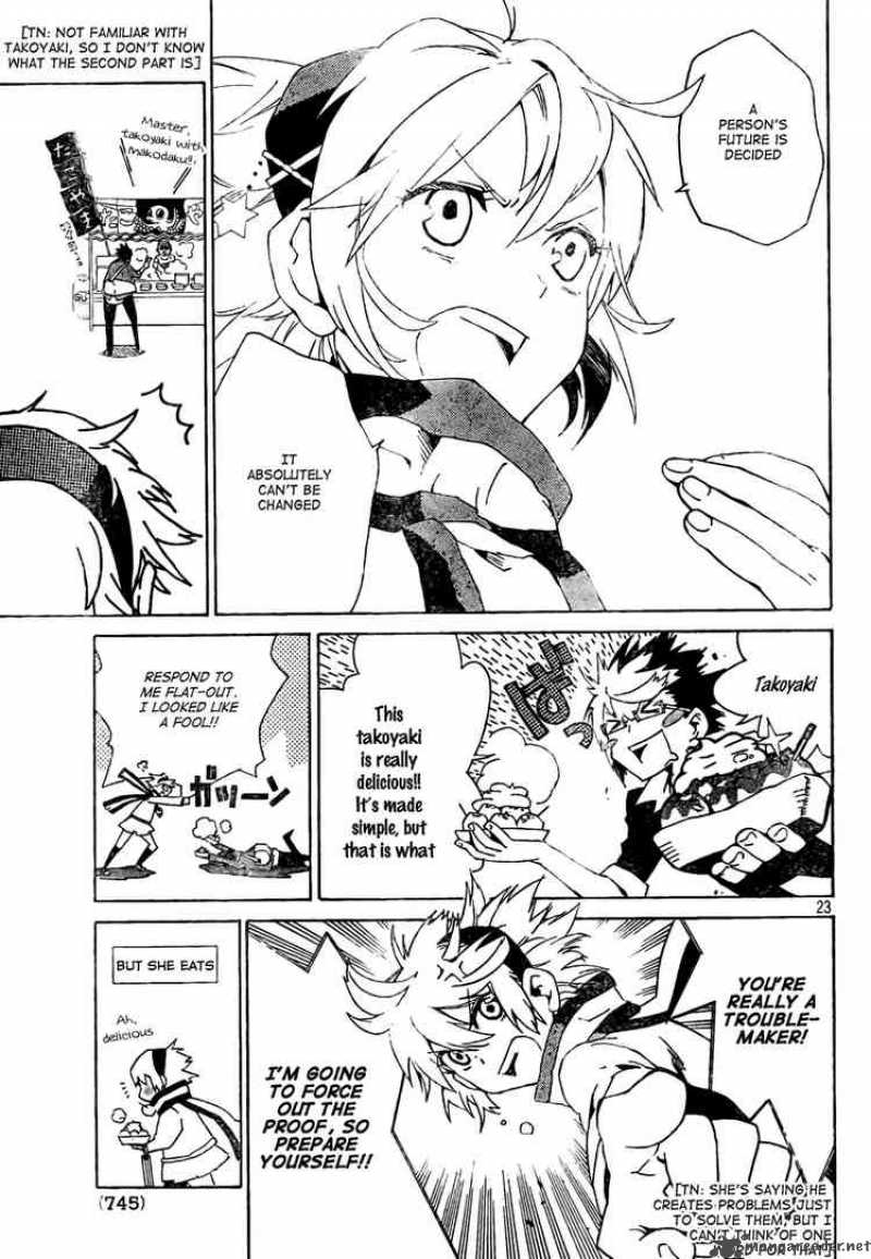 Ann Cassandra 1 23