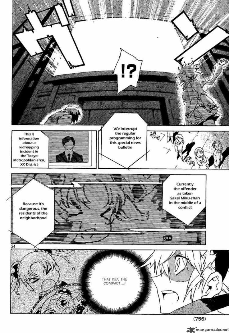 Ann Cassandra 1 34
