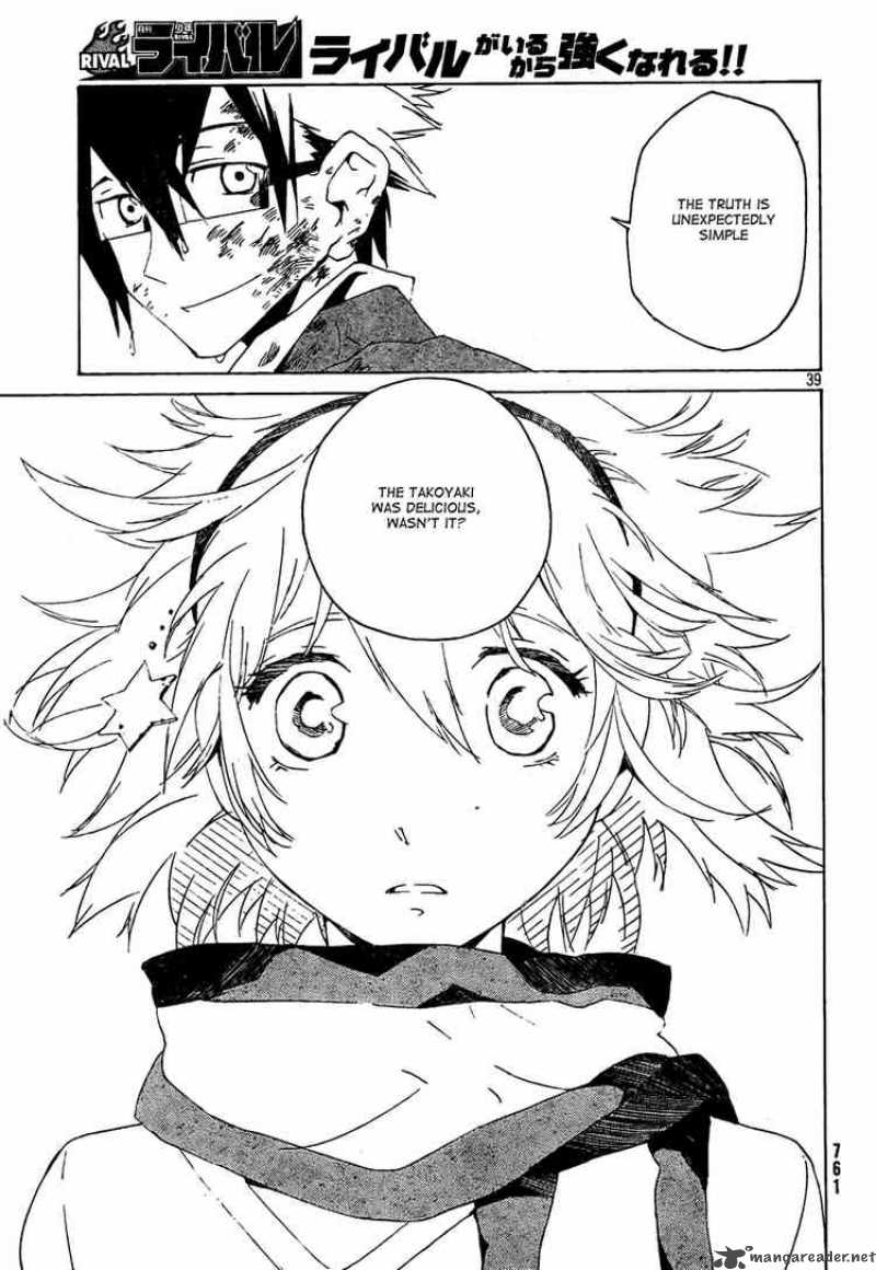Ann Cassandra 1 39