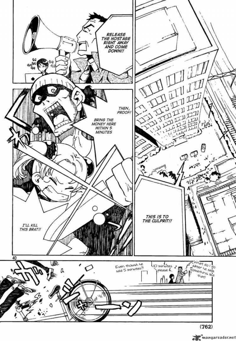 Ann Cassandra 1 40