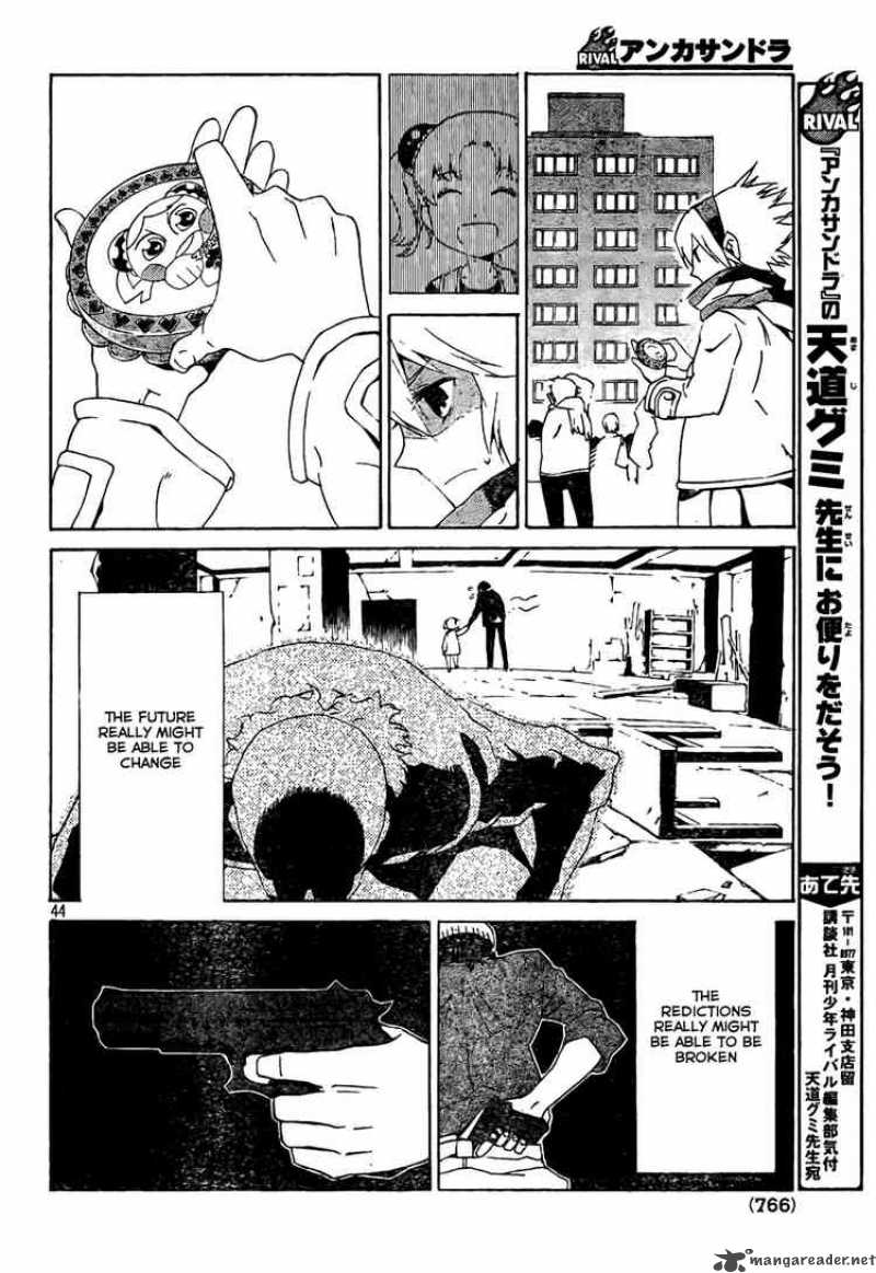Ann Cassandra 1 44