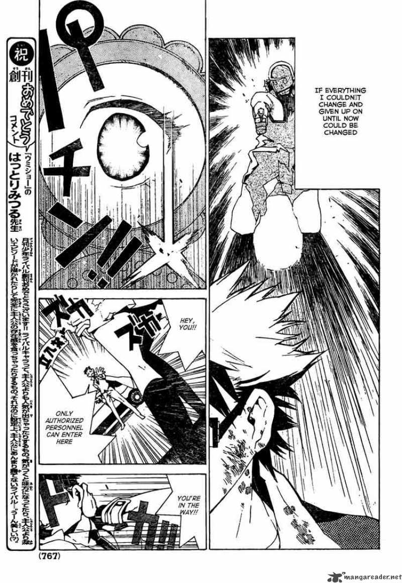 Ann Cassandra 1 45