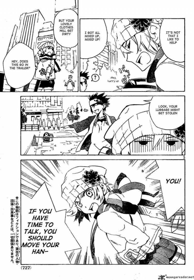 Ann Cassandra 1 5