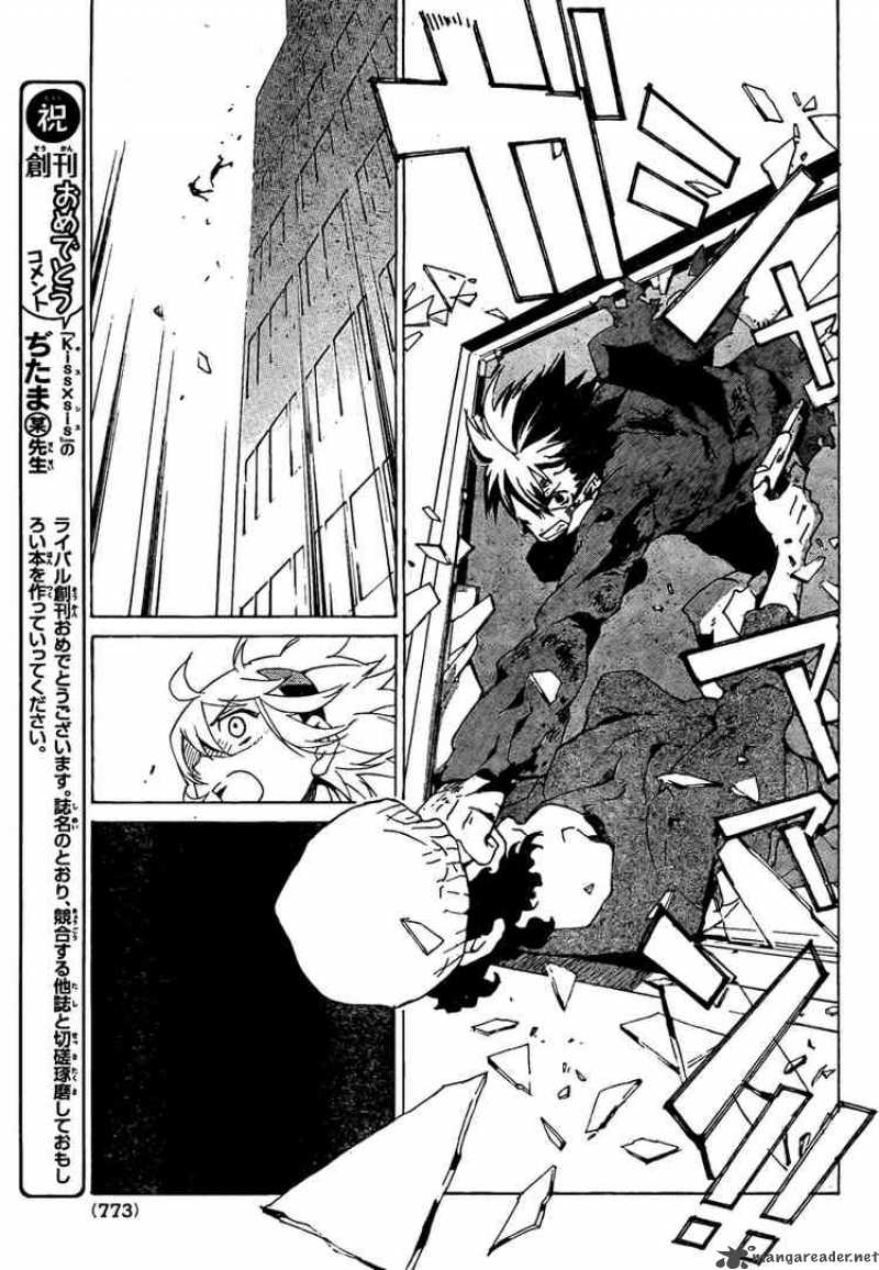 Ann Cassandra 1 51