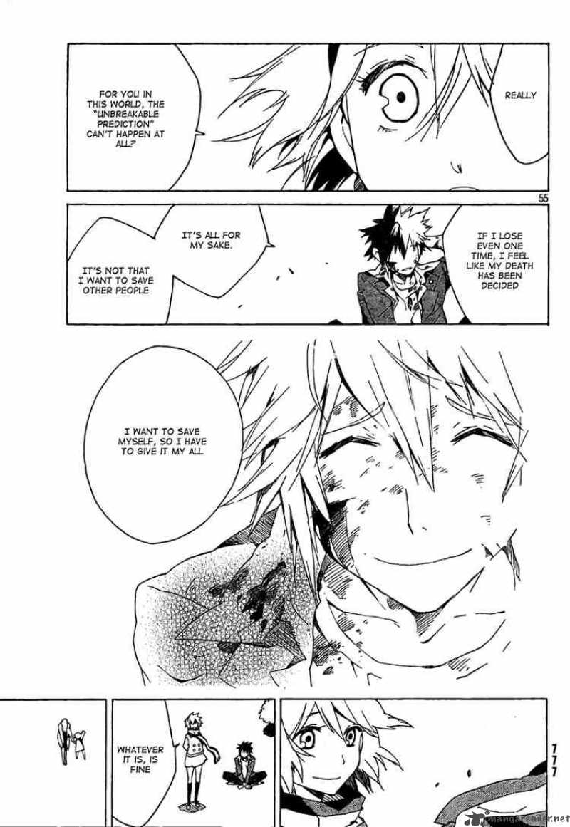 Ann Cassandra 1 55