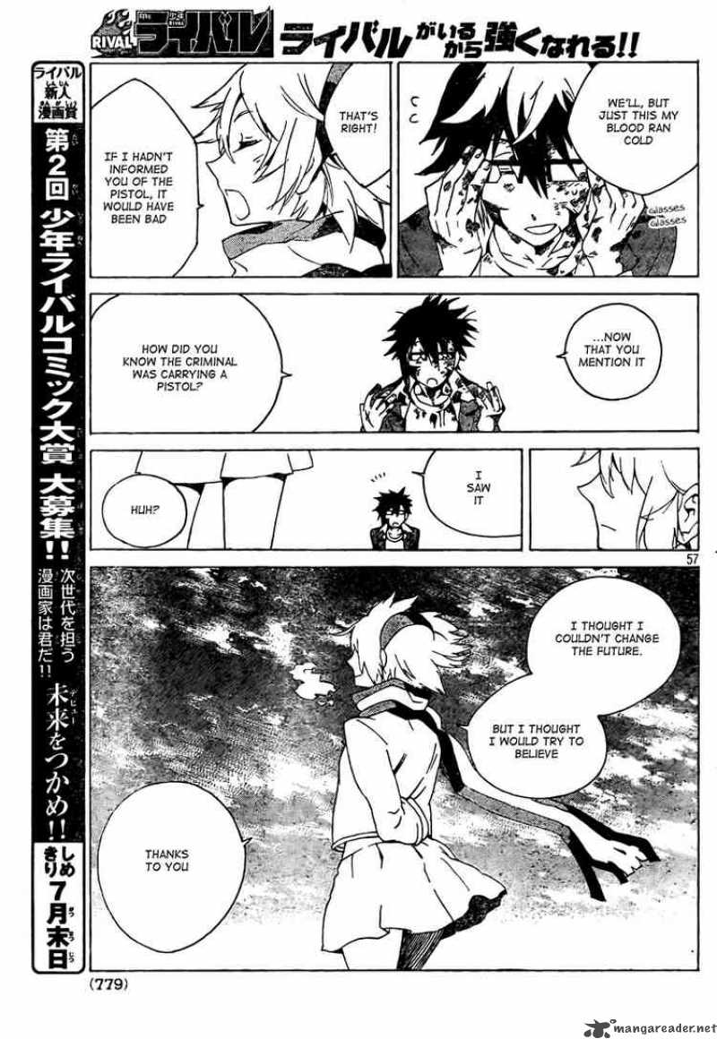 Ann Cassandra 1 57